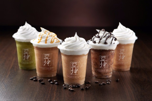 Giá phải chăng với cafe take away