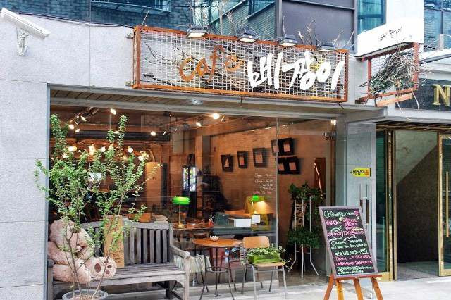 Take Away là gì? Khám Phá Mô Hình Kinh Doanh Cafe Take Away Đang Thịnh Hành