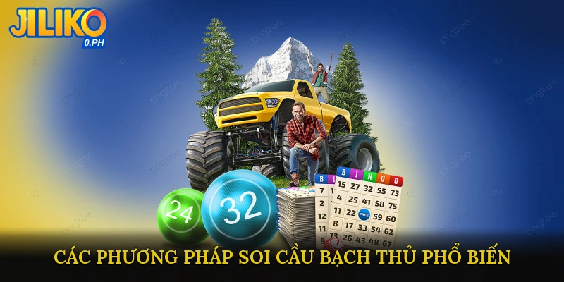 Cầu Bạch Thủ